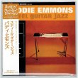 Photo1: BUDDIE EMMONS / STEEL GUITAR JAZZ (Brand New Japan Mini LP CD) * B/O * (1)