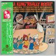 Photo1: CAROLE KING / REALLY ROSIE (Used Japan mini LP CD) (1)