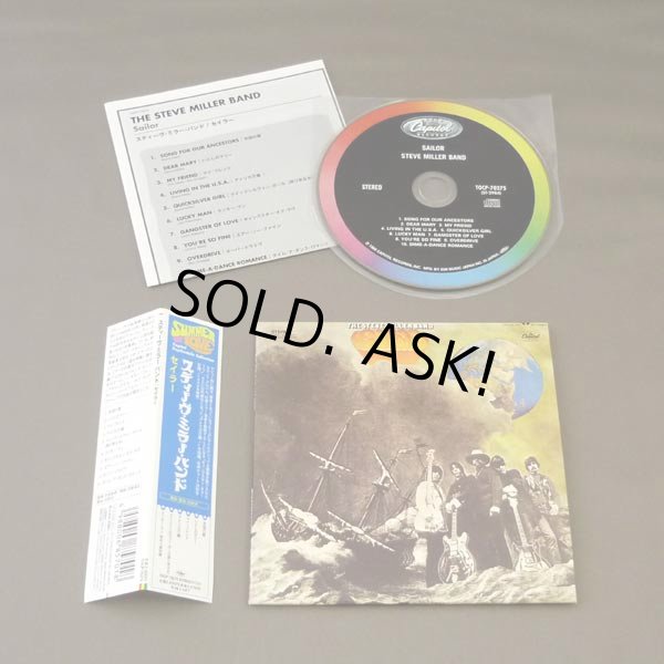 Photo2: THE STEVE MILLER BAND / SAILOR (Used Japan Mini LP CD) (2)