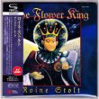 Photo4: THE FLOWER KING / THE FLOWER KING 4 Mini LP SHM-CDs Promo Box SET (Brand New Japan Mini LP CDs set w/ Bell Antique Promo BOX) (4)