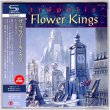 Photo6: THE FLOWER KING / THE FLOWER KING 4 Mini LP SHM-CDs Promo Box SET (Brand New Japan Mini LP CDs set w/ Bell Antique Promo BOX) (6)