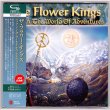 Photo5: THE FLOWER KING / THE FLOWER KING 4 Mini LP SHM-CDs Promo Box SET (Brand New Japan Mini LP CDs set w/ Bell Antique Promo BOX) (5)