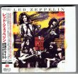 Photo1: LED ZEPPELIN / HOW THE WEST WAS WON (Used Japan Digipak CD) (1)