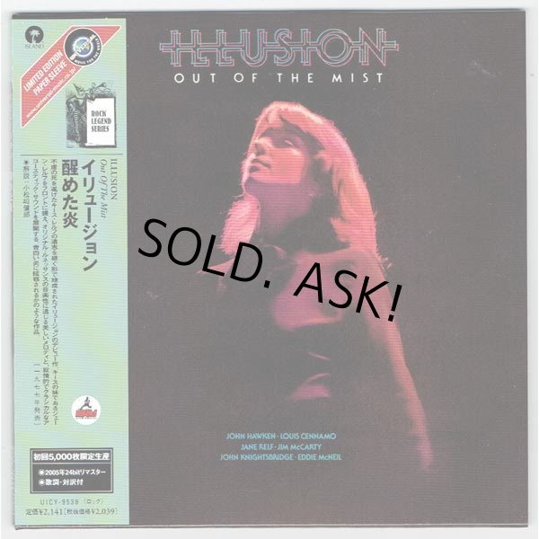 Photo1: ILLUSION / OUT OF THE MIST (Used Japan Mini LP CD) (1)