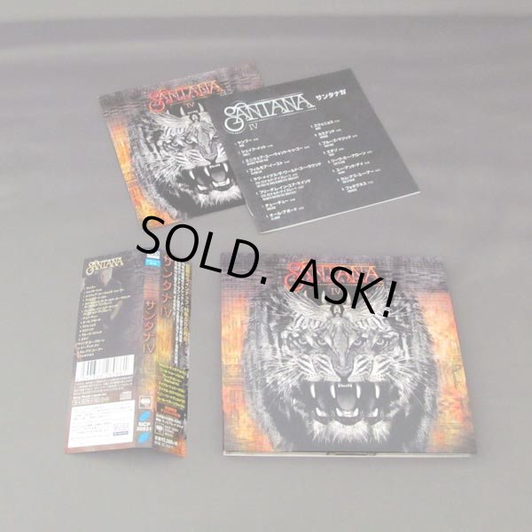 Photo2: SANTANA / IV - First press (Used Japan Digipak BSCD2 CD) (2)