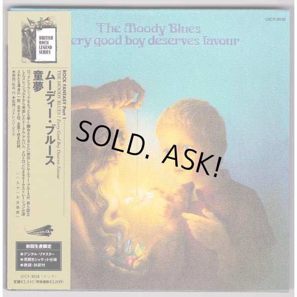 Photo1: THE MOODY BLUES / EVERY GOOD BOY DESERVES FAVOUR (Used Japan Mini LP CD) (1)