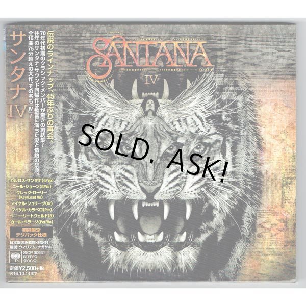 Photo1: SANTANA / IV - First press (Used Japan Digipak BSCD2 CD) (1)