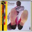 Photo1: RUFUS THOMAS / CROWN PRINCE OF DANCE (Used Japan Mini LP CD) (1)