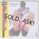 RUFUS THOMAS / CROWN PRINCE OF DANCE (Used Japan Mini LP CD)