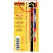 Photo2: RUFUS THOMAS / CROWN PRINCE OF DANCE (Used Japan Mini LP CD) (2)