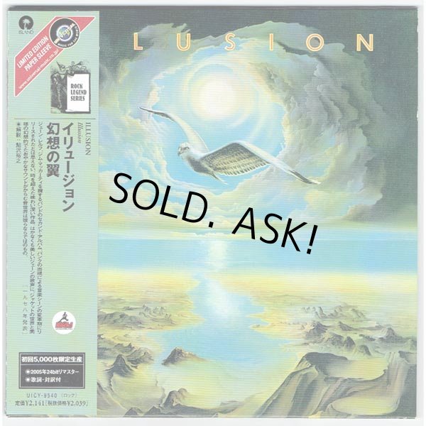 Photo1: ILLUSION / ILLUSION (Used Japan Mini LP CD) (1)