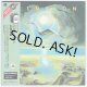 ILLUSION / ILLUSION (Used Japan Mini LP CD)