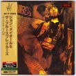 Photo1: JOHN MAYALL & THE BLUESBREAKERS / BARE WIRES (Used Japan Mini LP SHM-CD) (1)