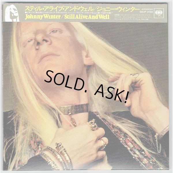 Photo1: JOHNNY WINTER / STILL ALIVE AND WELL (Used Japan Mini LP CD) (1)