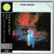 Photo1: KLAUS SCHULZE / LIVE (Used Japan Mini LP CD) (1)