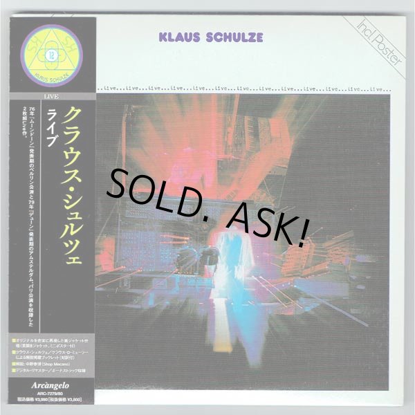 Photo1: KLAUS SCHULZE / LIVE (Used Japan Mini LP CD) (1)