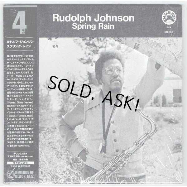 Photo1: RUDOLPH JOHNSON / SPRING RAIN (Used Japan Mini LP CD) (1)