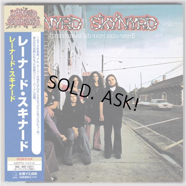 Photo1: LYNYRD SKYNYRD / PRONOUNCED LEH-NERD SKIN-NERD (Used Japan Mini LP CD) (1)