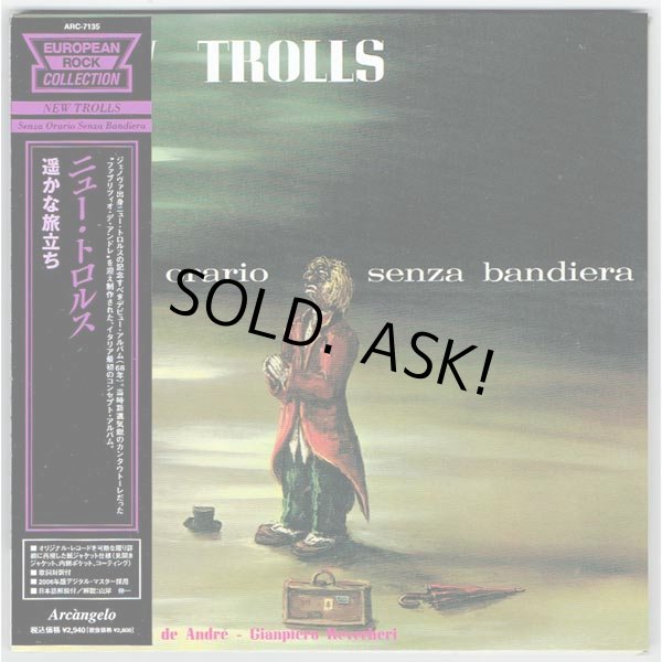 Photo1: NEW TROLLS / SENZA ORARIO SENZA BANDIERA (Used Japan Mini LP CD) (1)