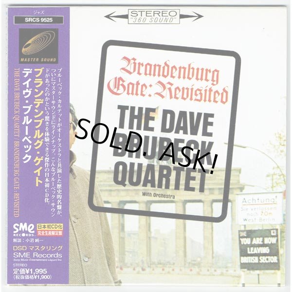 Photo1: THE DAVE BRUBECK QUARTET / BRANDENBURG GATE: RIVISITED (Used Japan Mini LP CD) (1)