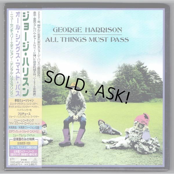 Photo1: GEORGE HARRISON / ALL THINGS MUST PASS - NEW CENTURY EDITION (Used Japan Mini LP CD BOX) (1)