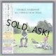 GEORGE HARRISON / ALL THINGS MUST PASS - NEW CENTURY EDITION (Used Japan Mini LP CD BOX)