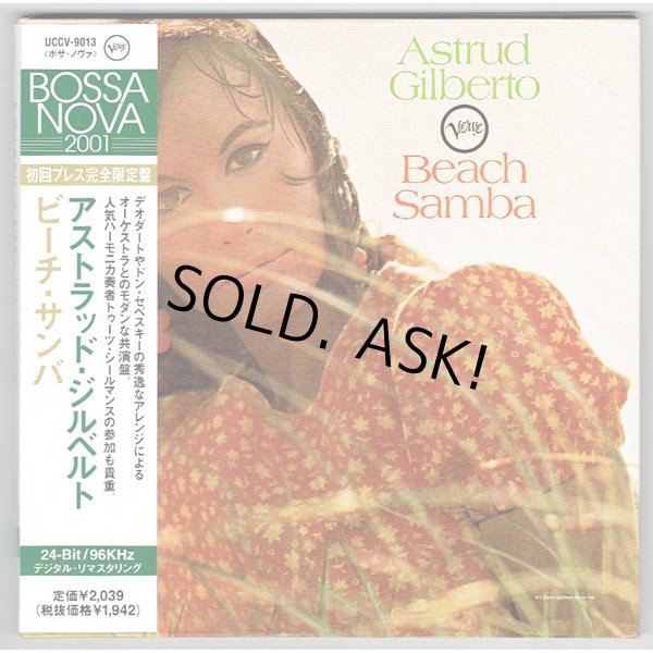 Photo1: ASTRUD GILBERTO / BEACH SAMBA (Used Japan Mini LP CD) (1)