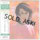 ASTRUD GILBERTO / WINDY (Used Japan Mini LP CD)