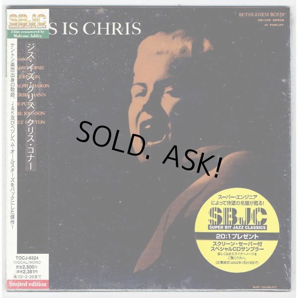 Photo1: CHRIS CONNOR / THIS IS CHRIS (Used Japan Mini LP CD) (1)