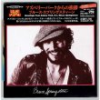 Photo1: BRUCE SPRINGSTEEN / GREETINGS FROM ASBURY PARK, N.J. (Used Japan Mini LP CD) (1)