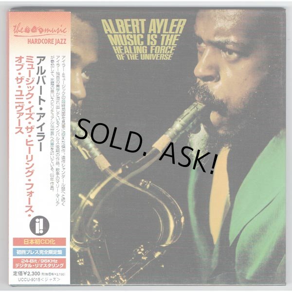 Photo1: ALBERT AYLER / MUSIC IS THE HEALING FORCE OF THE UNIVERSE (Used Japan Mini LP CD) (1)