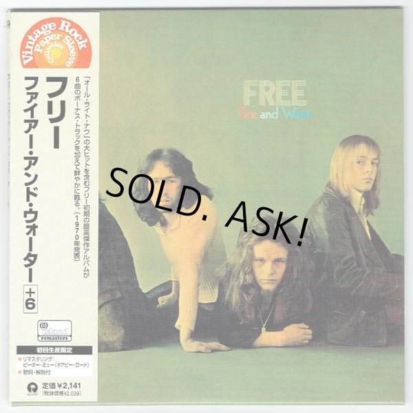 Photo1: FREE / FIRE AND WATER (Used Japan Mini LP CD) (1)