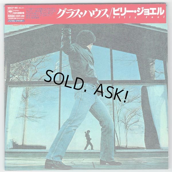 Photo1: BILLY JOEL / GLASS HOUSE (Used Japan Mini LP CD) (1)
