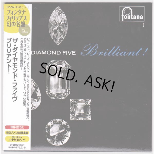 Photo1: THE DIAMOND FIVE / BRILLIANT! (Used Japan Mini LP CD) (1)