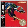 Photo1: APRIL WINE / ANIMAL GRACE (Brand New Japan Mini LP SHM-CD) (1)