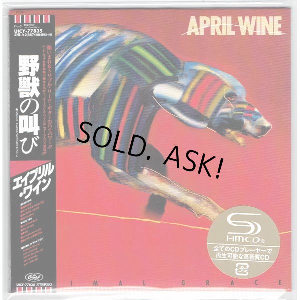 Photo1: APRIL WINE / ANIMAL GRACE (Brand New Japan Mini LP SHM-CD) (1)