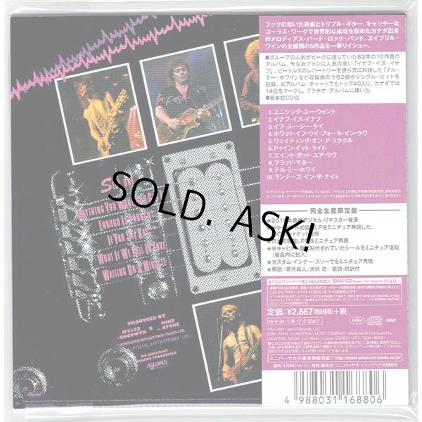Photo2: APRIL WINE / POWER PLAY (Brand New Japan Mini LP SHM-CD) (2)