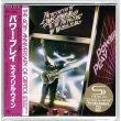 Photo1: APRIL WINE / POWER PLAY (Brand New Japan Mini LP SHM-CD) (1)