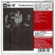 Photo2: THE STONE PONEYS / THE STONE PONEYS FEATURING LINDA RONSTADT (Brand New Japan Mini LP SHM-CD) Linda Ronstadt (2)