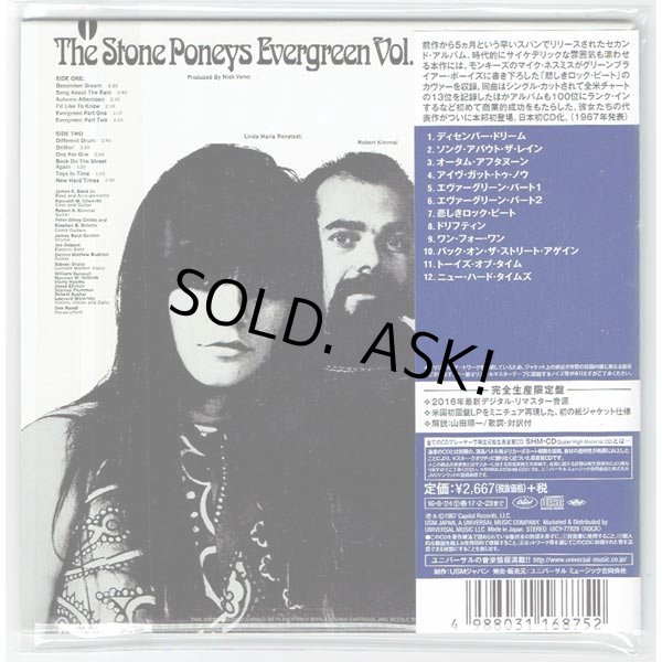 Photo2: THE STONE PONEYS / EVERGREEN VOL.2 (Brand New Japan Mini LP SHM-CD) Linda Ronstadt (2)