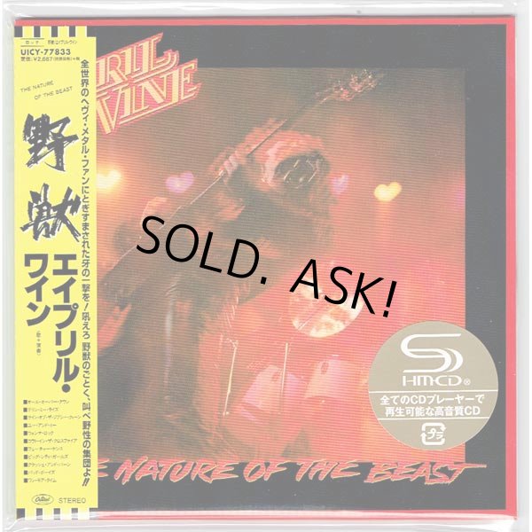 Photo1: APRIL WINE / THE NATURE OF THE BEAST (Brand New Japan Mini LP SHM-CD) (1)