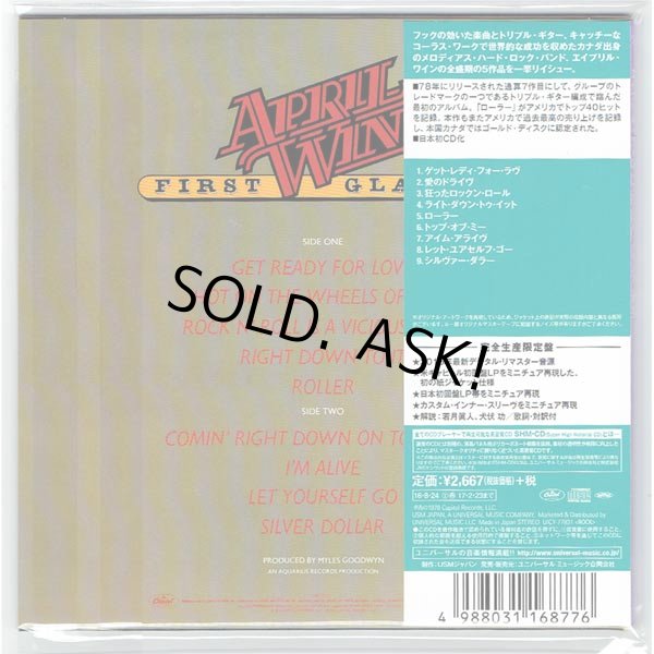 Photo2: APRIL WINE / FIRST GLANCE (Brand New Japan Mini LP SHM-CD) (2)