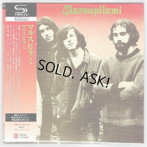 Photo1: MARSUPILAMI / MARSUPILAMI (Brand New Japan Mini LP SHM-CD)  (1)