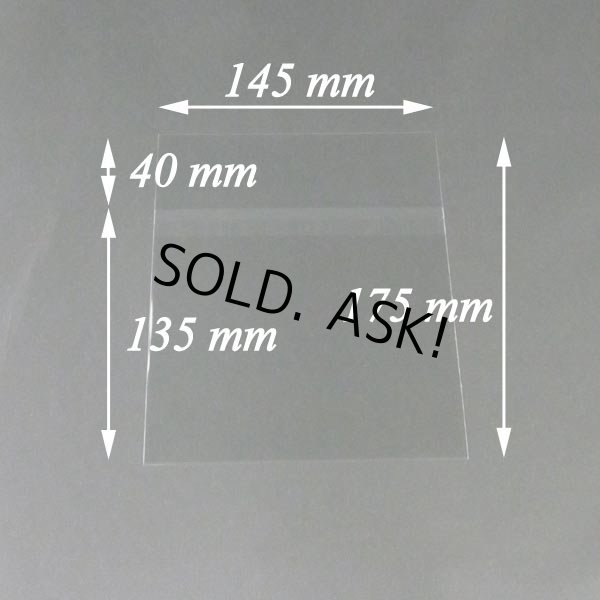 Photo2: RESEALABLE OUTER SLEEVES for Mini LP CD (25 pieces)  (2)