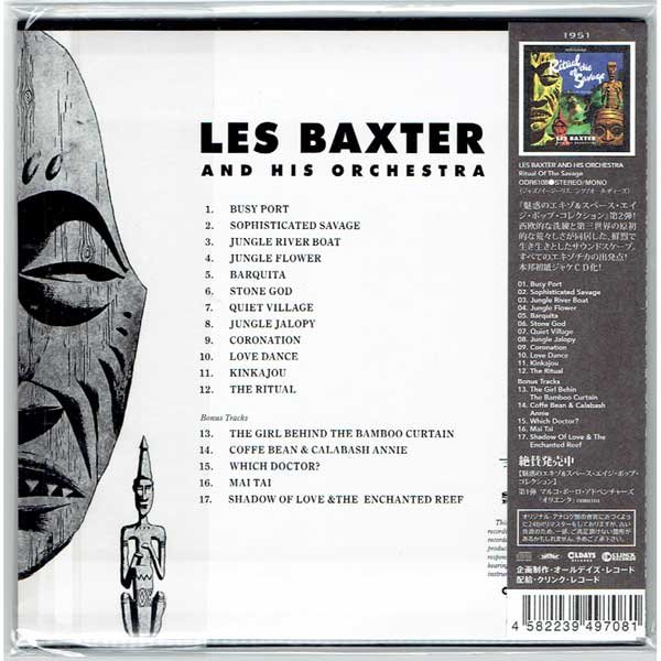 Photo2: LES BAXTER AND HIS ORCHESTRA / RITUAL OF THE SAVAGE (Brand New Japan mini LP CD) * B/O * (2)