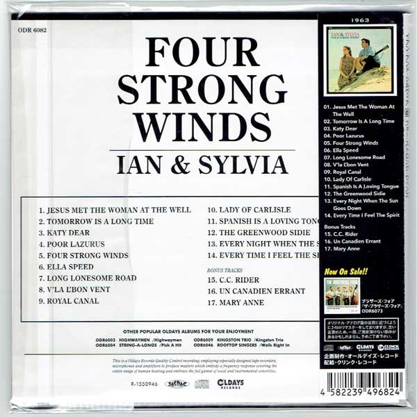 Photo2: IAN & SYLVIA / FOUR STRONG WINDS (Brand New Japan mini LP CD) (2)
