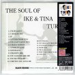 Photo2: IKE & TINA TURNER / THE SOUL OF IKE & TINA TURNER (Brand New Japan mini LP CD) * B/O * (2)