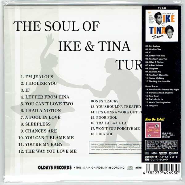 Photo2: IKE & TINA TURNER / THE SOUL OF IKE & TINA TURNER (Brand New Japan mini LP CD) * B/O * (2)