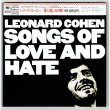 Photo1: LEONARD COHEN / SONGS OF LOVE AND HATE (Used Japan Mini LP CD) (1)