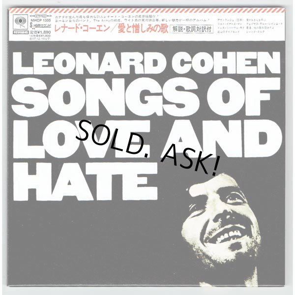 Photo1: LEONARD COHEN / SONGS OF LOVE AND HATE (Used Japan Mini LP CD) (1)